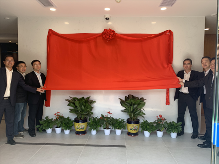 智能交易厅建设获得突破进展，南网第一无人自主交易厅揭牌