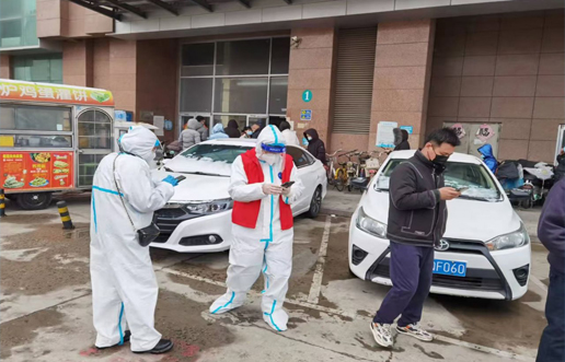 疫情中坚守初心，防控中担任使命